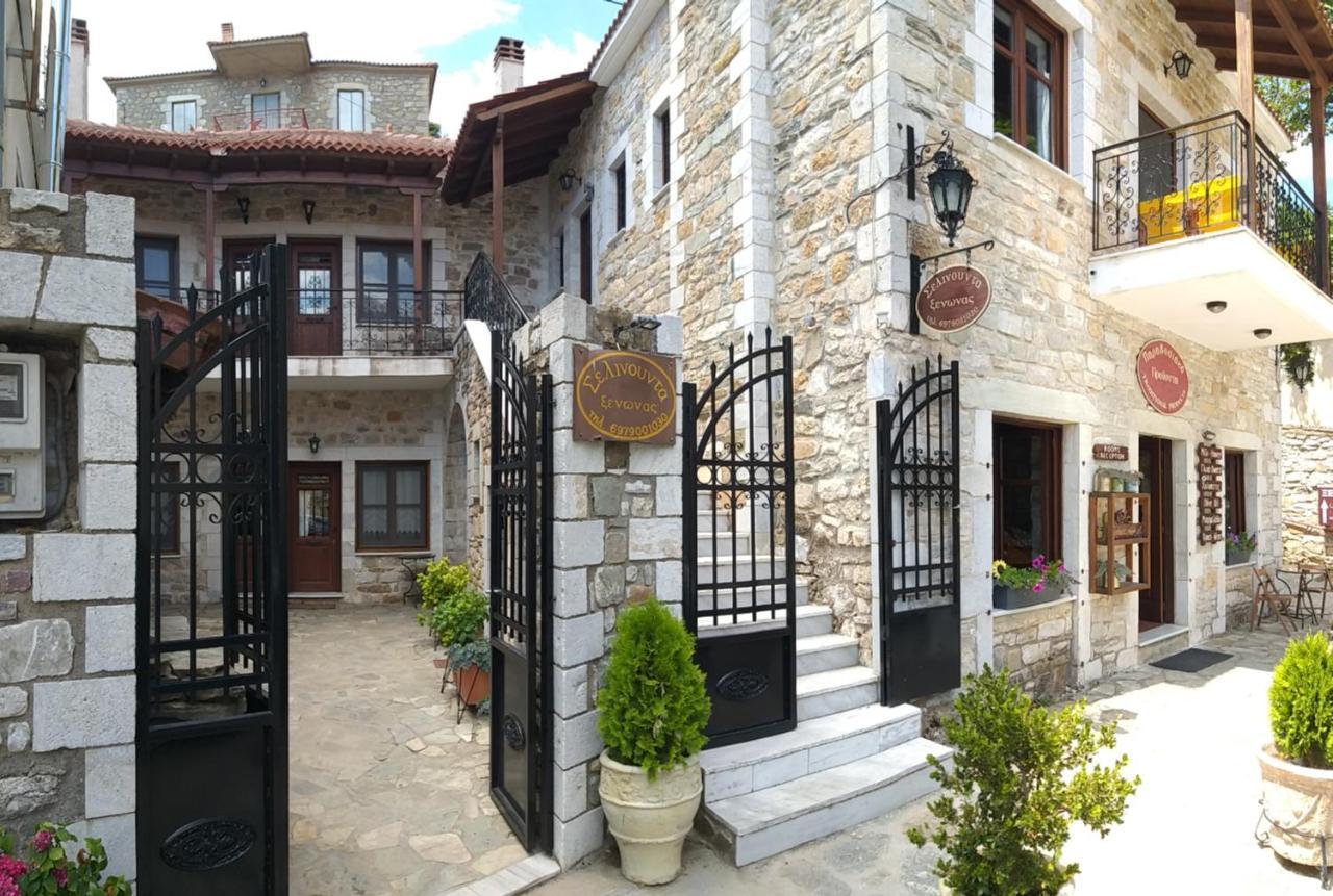 Отель Ξενωνασ Σελινουντα Космас Экстерьер фото